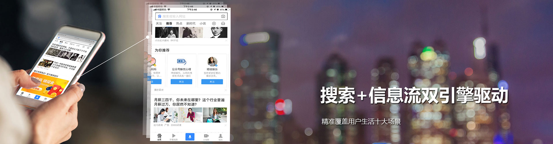 秦都sem怎么做