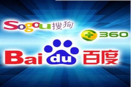 案例解析：成功SEM运营之道