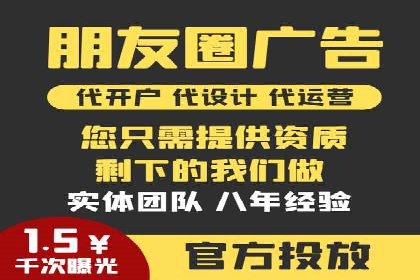 充值高返点的秘密武器：成功案例揭秘