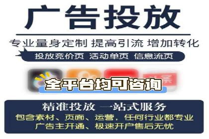 百度信息流广告的创意内容制作案例集